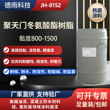 �춬�����֬�ͺ����ϻ����g�Ժø��������T����������֬