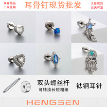 ��ɭ�����ʯ���Ƕ��Ѹ���˿���ļ��ζ����߼���С�ڴ��׶���