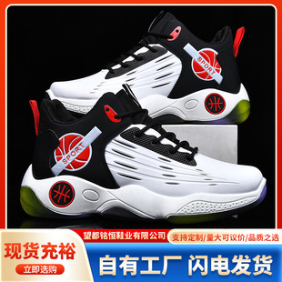 2026�ļ��¿���ʿЬ�ӷ����\��Ь��͸��Ь���������Ь����@��Ь