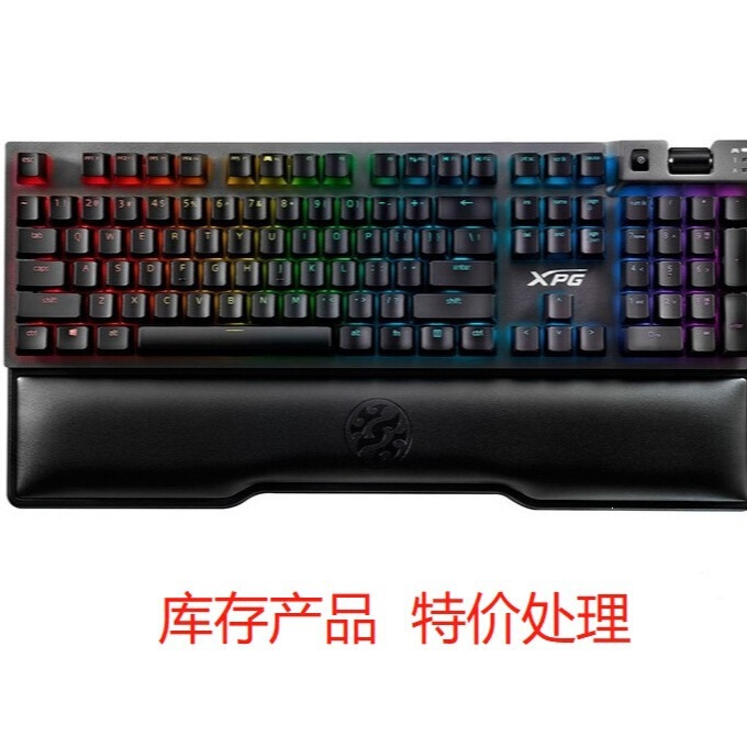 Suitable for Adata Xpg Summoner (Red Axis) Mechanical Gaming Keyboard Summoner4A-Bkcww in Stock Suitable for Adata Xpg Summoner (Red Axis) Mechanical Gaming Keyboard Summoner4A-Bkcww in Stock