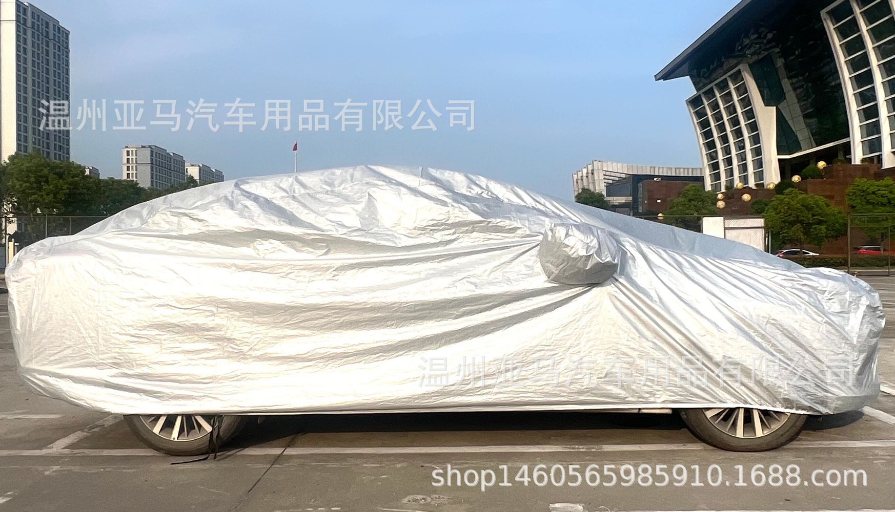 Yama Car Cover 170T Silver Coated Car Cover Shading Anti-falling Leaves Dust-proof Light Factory Straight