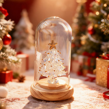 淄博琉璃摆件手工拉丝圣诞树玻璃罩礼盒圣诞节礼物桌面装饰小礼品