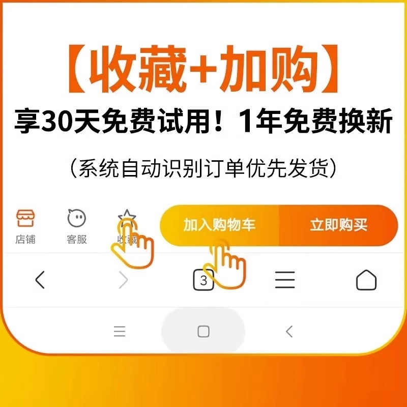 柏林电竞之声电脑音响台式家用有线蓝牙游戏电竞音箱带麦克风一体|undefined