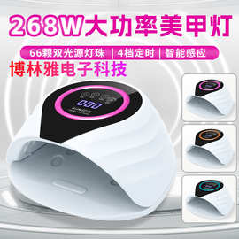跨境新品QY-8美甲灯66灯珠大功率光疗机美甲光疗灯uv灯指甲烤灯