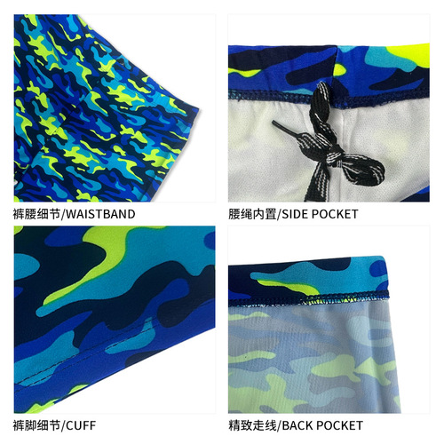 [Premium Boys' Teen Swim Trunks] Loose-Fitting Swimsuits for Middle & High School Students—Perfect for Hot Spring Bathing