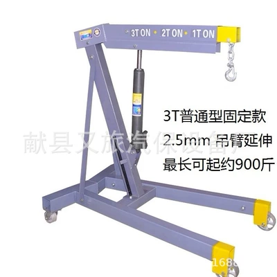 mobile crane, Mühərrik alətləri - 3t-light-fixed