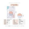 LMLTOP air cushion powder puff single installation makeup does not eat powder foundation makeup, makeup, makeup air puff powder puff A770