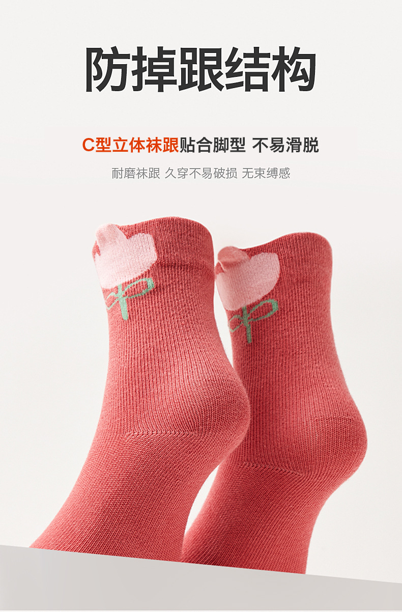 详情02_07.jpg
