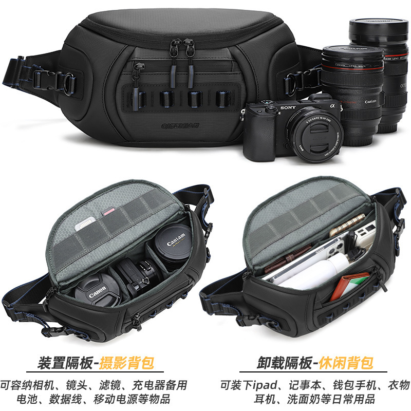 Waterproof Single-Shoulder Men's Chest Bag, Polaroid Camera Bag, Stylish Single-Shoulder Photography Bag, Micro-Single Fuji Oxford Cloth Storage Bag