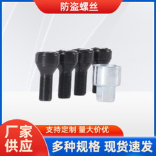 �m��� 1ϵ3ϵ5ϵ6ϵ 7ϵ X1 X3 X5 X6 ���I�ݽz���b̖�a�Rȫ