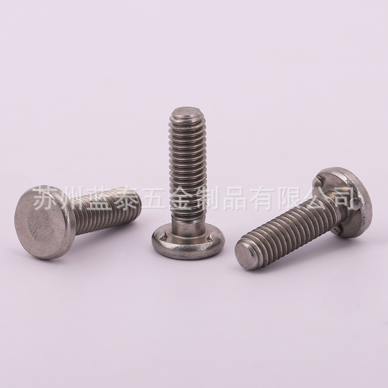 厂销加工非标件 加工非标零部件 加工非标紧固件 加工非标产品