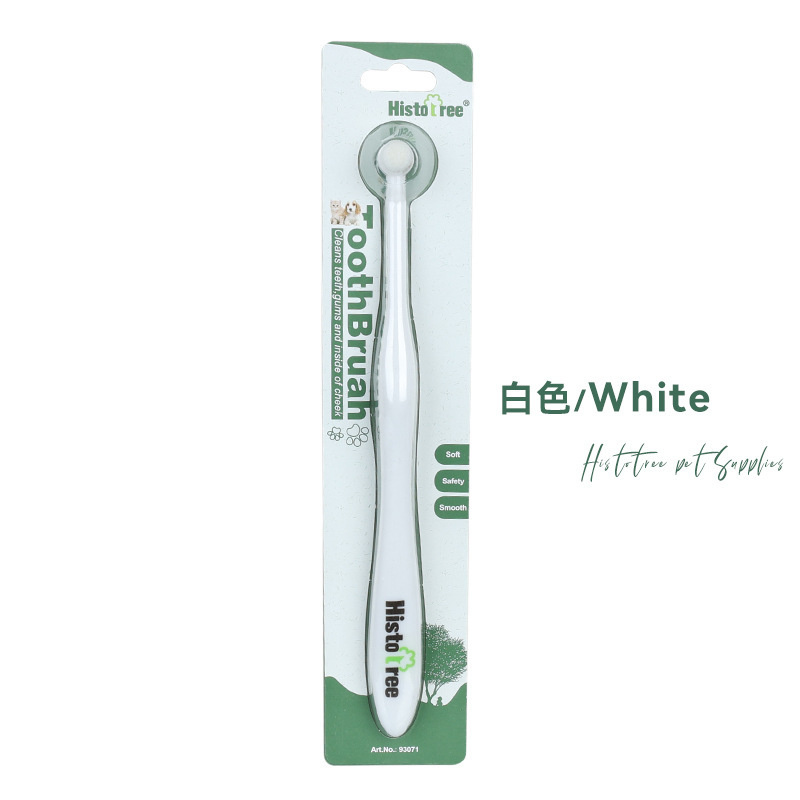 ペット歯ブラシ 猫歯ブラシ 犬歯ブラシ 猫 360度口腔洗浄 小型犬歯ブラシ ペット用品