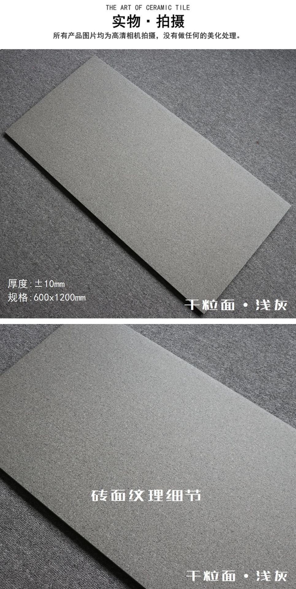 15-T1269205.jpg