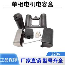 ��������늄әC�Ӿ����Ӿ��� 220V�Ӿ����o�� �p��ݺ� ���� �ۺ�