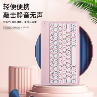 X3 Wireless Bluetooth Keyboard and Mouse High-Value Set Suitable for Apple 10inch Rechargeable Tablet Laptop
