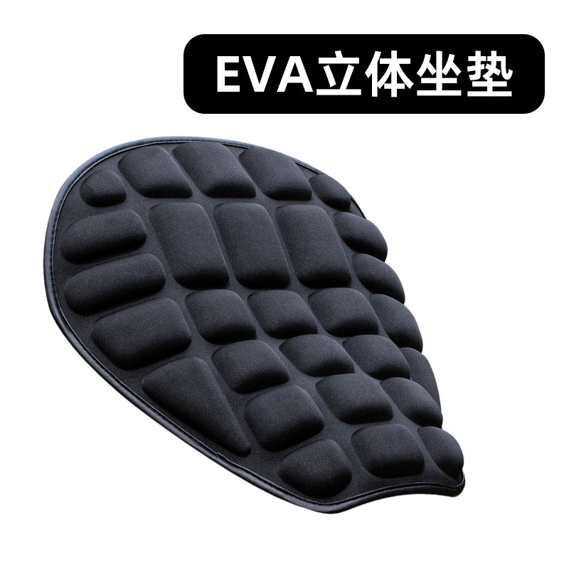 電動車座布団シートカバー熱・日焼け止め防水夏通用断熱シートカバーバイク座布団