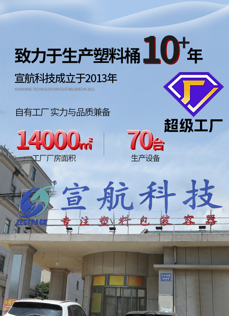 详情1(设计)---副本_01