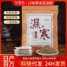 ���ϲ�12ζ�����_�� �ݱ���ԡș��ȥ��⬎ԡ���_ș�ۏS�����l