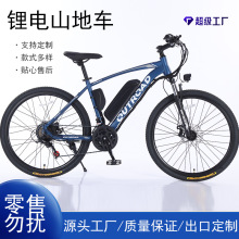 26����늄�܇���˿�p��ǰ��ȫ�Xɽ�������_̤���n׃��ɽ��܇