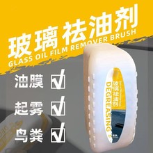 �������̈́�ǰ����ҕ�R�ȴ���ϴ����ˮȥ����֬�B�S�����Ĥ�ˮ��