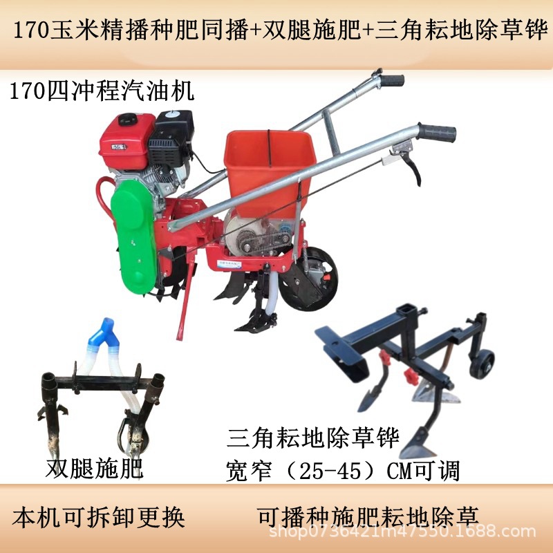 默认标题_主图_直通车_2022-03-28+23_04_3