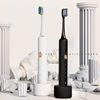 apply Philips Electric toothbrush Adult section Brush wholesale Ultrasonic wave Maglev Gift box logo suit