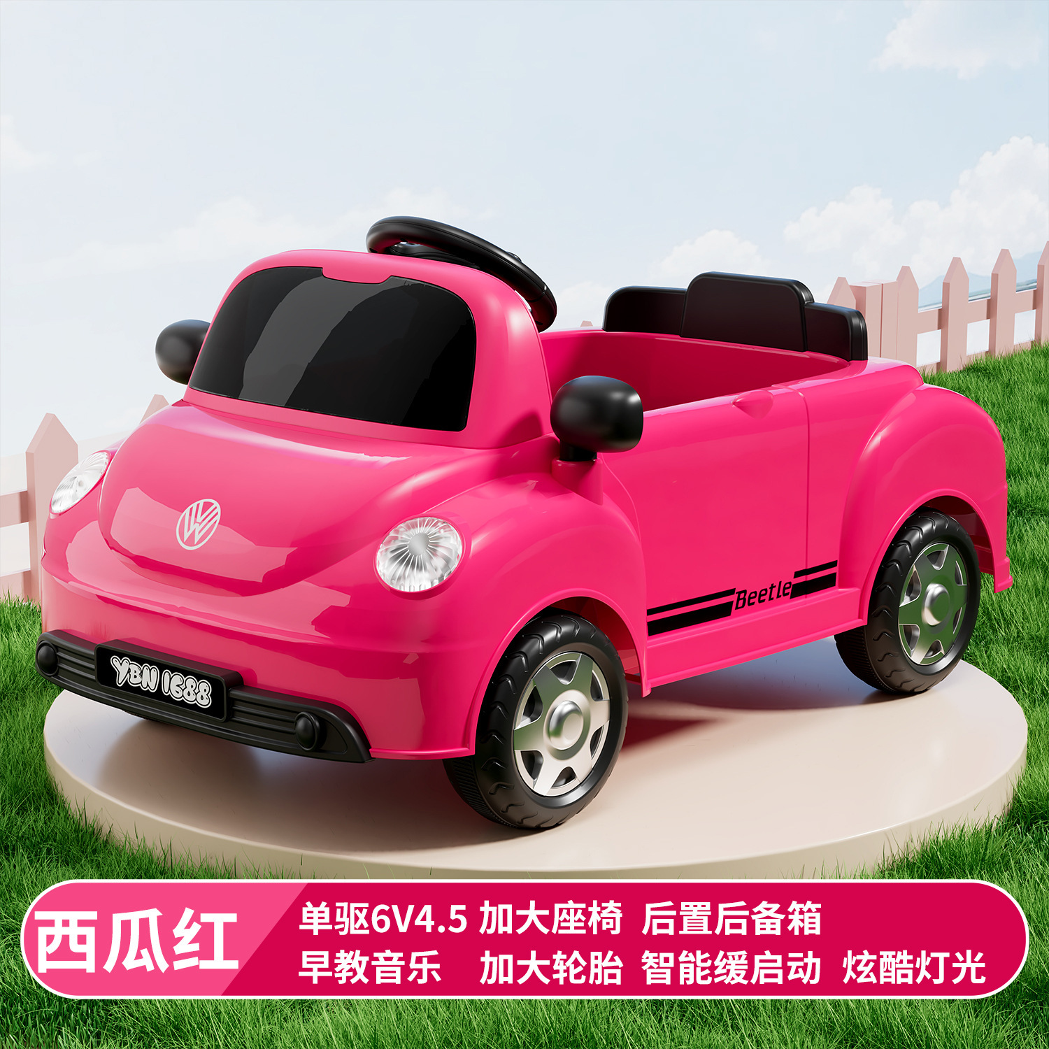 Coche eléctrico infantil muñeca escarabajo coche deportivo convertible cuatro ruedas control remoto coche de juguete para bebé puede sentarse con doble conducción