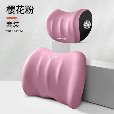 Headrest: Neck Pillow, Decorative Pillow - sakura-pink-headrest