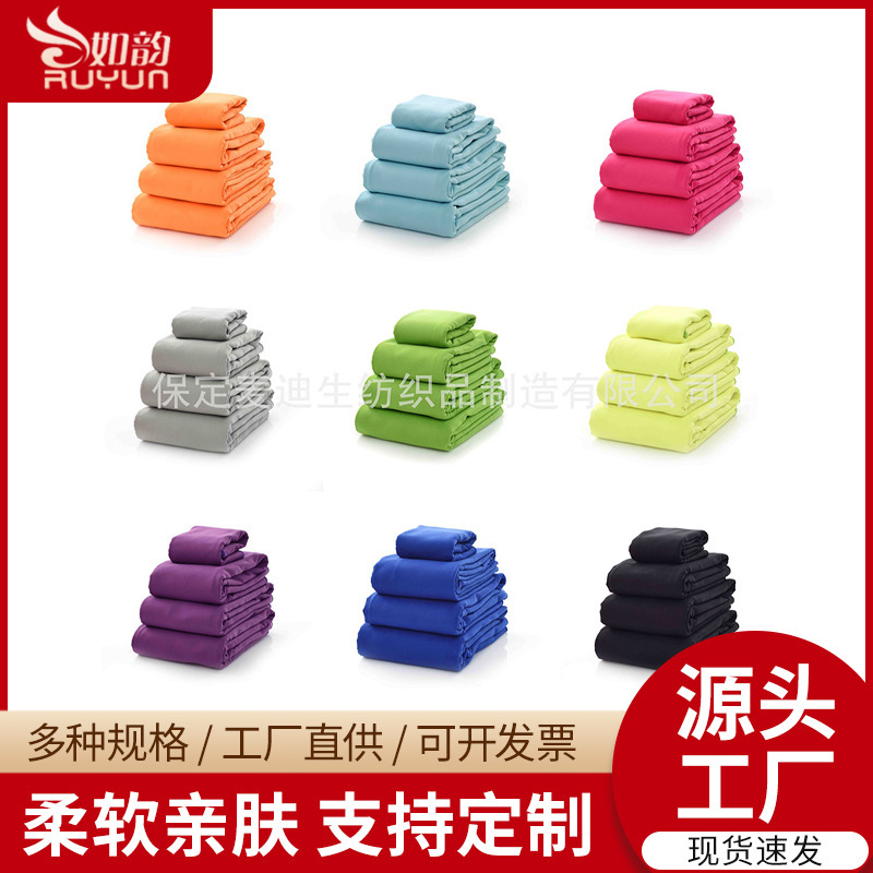 Factory production quick-drying beach towel embroidered logo printing advertising logo sand-free bath towel soft absorbent lint-free