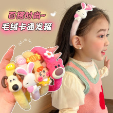 �ɐۿ�ͨë�q�l����ͯ���d���B��^���������l���¿�С�ðl���^�