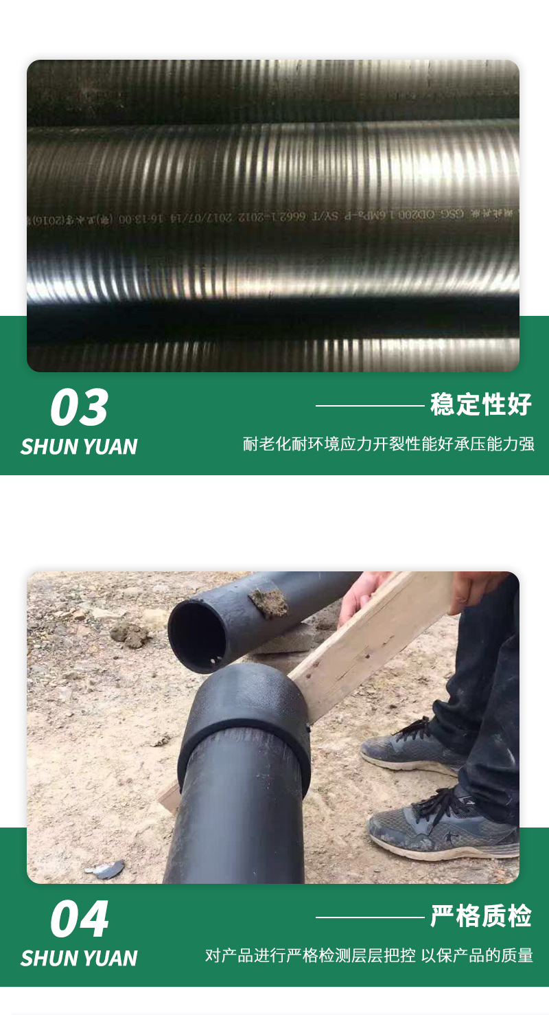 qy3_11