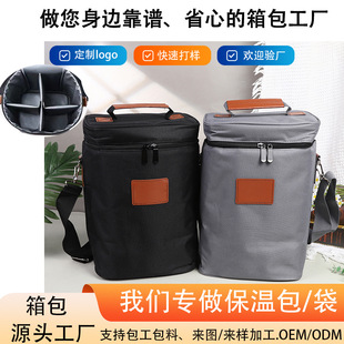 lunch bag�t�Ʊ��ذ�4ƿ���ѾƱ����������Ұ�Ͱ�Picnic bag