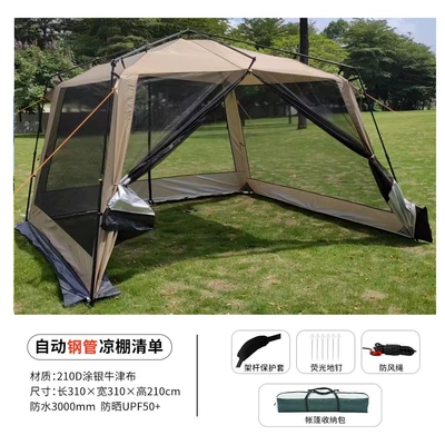 Automatic Tent Outdoor Aluminum Alloy Folding Portable Camping Black Glue Mosquito Net Mosquito-Proof Camping Canopy (Avtomobil yan çətirləri) - khaki-steel-pipe-coated-with-silver-automatic-canopy-8-10