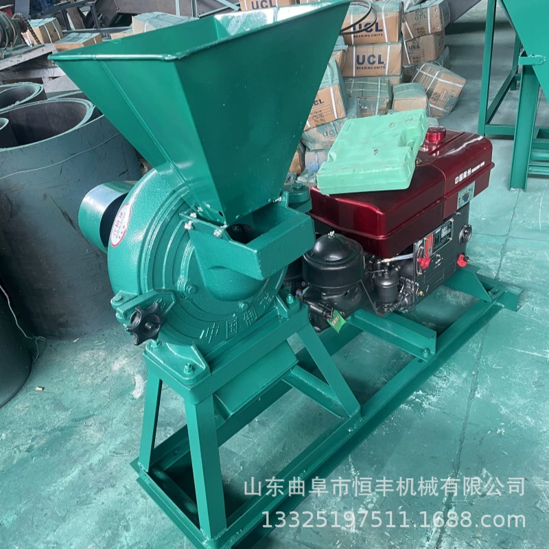 Машина для обработки риса из листьев шелковицы типа 300 с нижним выходом, измельчитель сухого и влажного перца, электрический измельчитель лука