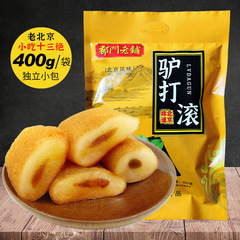 Time-honored Beijing specialty: Donkey Rolls (Lǘ Dǎ Gǔn) – 400g Packaged Snack, Casual Traditional Pastry, Bean Flour Roll, and Glutinous Rice Delicacy—Wholesale