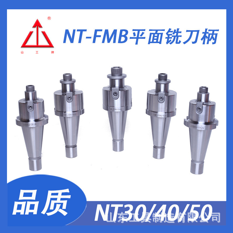 国標NT40-FMB27-45Lフライス盤盤盤盤盤盤盤盤盤盤盤盤盤盤盤盤盤盤盤盤盤盤盤盤盤盤盤盤盤盤盤盤盤盤盤盤盤盤盤盤盤盤盤盤盤盤盤盤盤盤盤盤盤盤盤盤盤盤盤盤盤盤盤盤盤盤盤盤盤盤盤盤盤盤盤盤盤盤盤盤盤盤盤盤盤盤盤盤|undefined