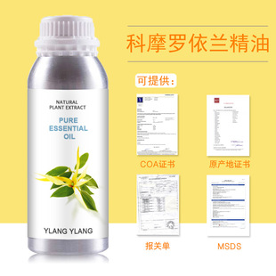 �M�ڿ�Ħ�_���m������ˮ�侫�ͼ�ֲ��η������o�w��Ħ���yƷ����