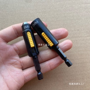 Dewalt�Â����ſ��_���ɳ�м��Ͳ8MM/10MM��β������ͨ�ÿ�