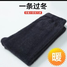 2025�����¿�������Ůʿͬ��ˮ��ë��ůѝ�����Ӻ�ᘿ�ë�����ѝ