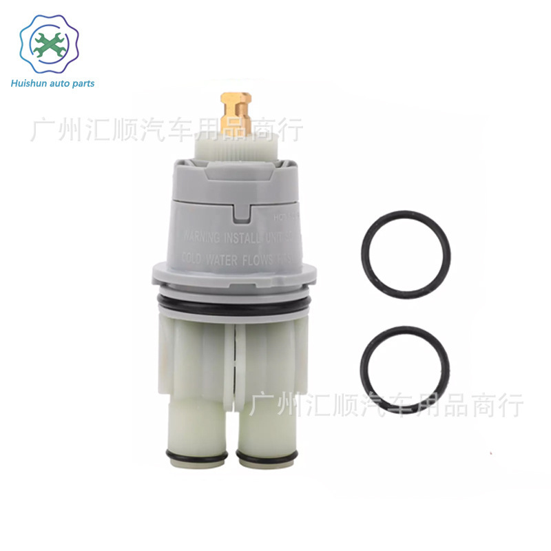 Rp46074 Shower Valve Box Assembly