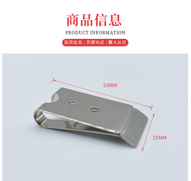 新详情_04