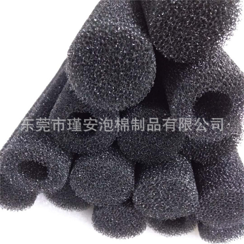 聚氨酯滤芯减震缓冲 30PPI过滤棉空心柱体管 PU海绵开孔管柱