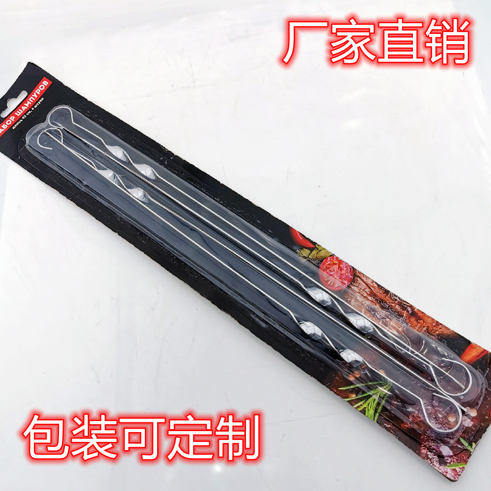 微信图片_20210620085124_副本