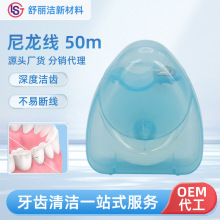 �S�ҬF؛���l��������-50mһ�����������Ϻв������z������������