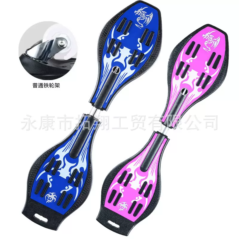 活力板低配pp游龙板  二轮滑板两轮儿童滑板车成人滑板初学厂家