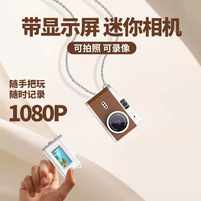 Spot Cross-Border Retro Thumb Small Camera Student Party Portable Photo and Video Portable High-Definition Ccd Digital Mini