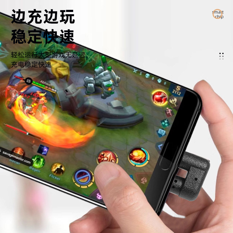 U型弯头Type-c数据线公对公适用华为苹果手游充电线快充PD数据线|undefined