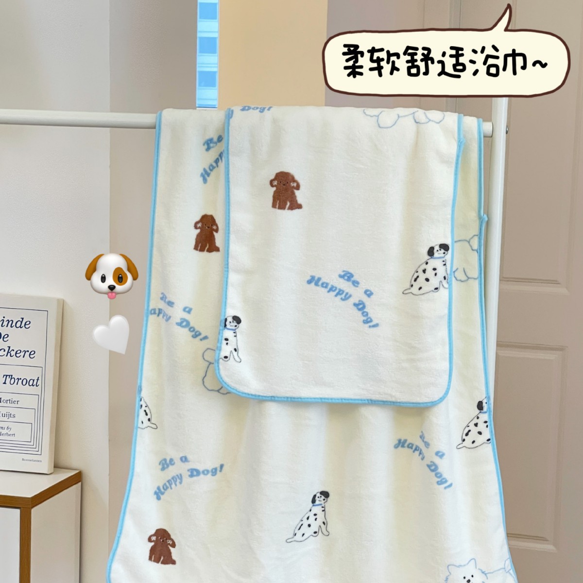 Toalla de lavado de cara agradable para la piel del cachorro de dibujos animados, toalla de baño de secado rápido, toalla de baño, gorro de cabello seco femenino, lindo juego de tres piezas