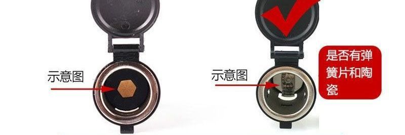 12V fast-heating car-specific cigarette lighter adapter for vehicle use, electronic lighter, safe