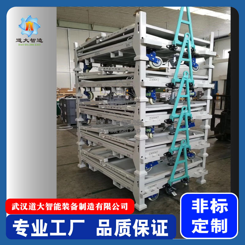 加工非标可折叠钢制料架车重型金属周转箱加厚包装容器收纳物流箱